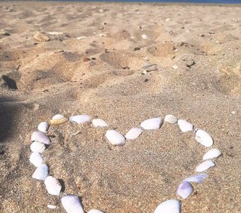 Сердце моря