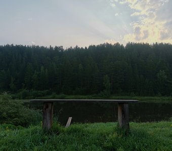 Спокойствие