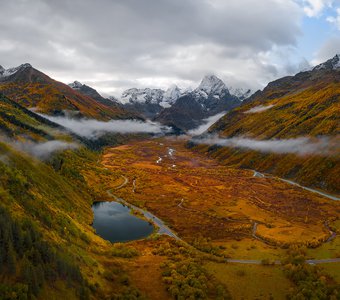 Осенняя долина