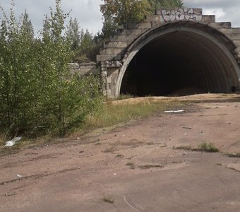 Вход в никуда