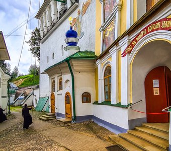 Псково-Печерский Успения Божией матери монастырь