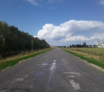 Все дороги  ведут в Рим...