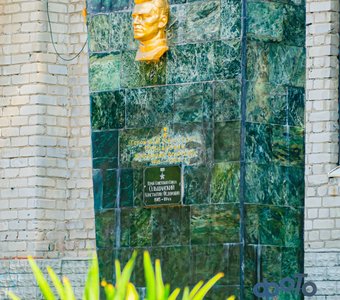 Памятник Герою Советского Союза Ольшанскому К. Ф. Курск