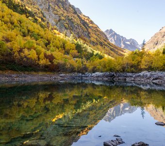 Владения Ее Величества Осени