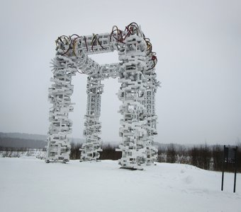 Белые ворота