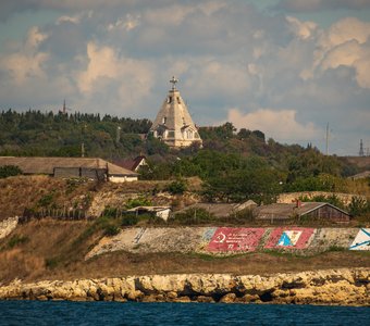 Свято-Никольский храм в Севастополе