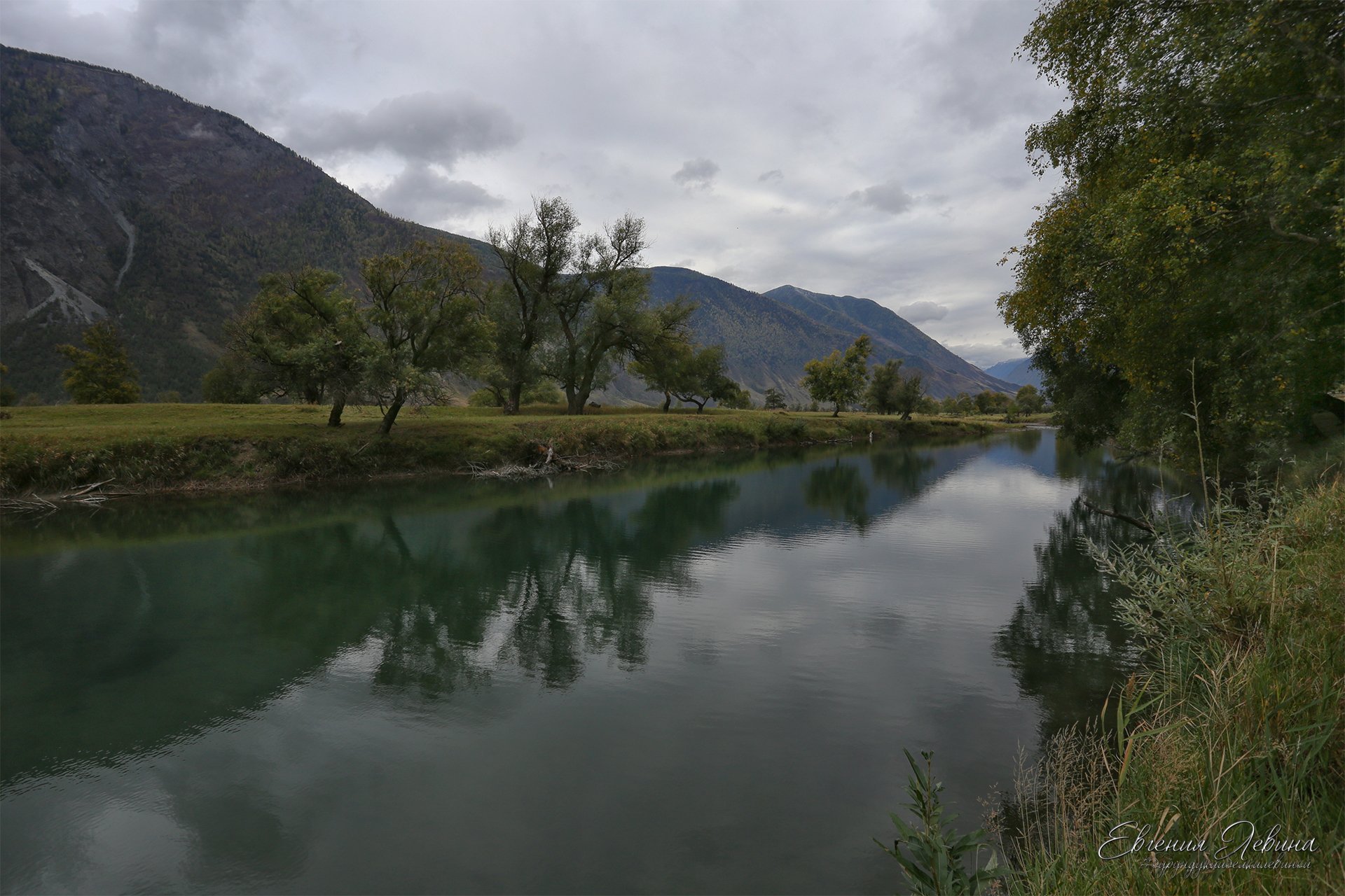 Алтай, река Башкаус