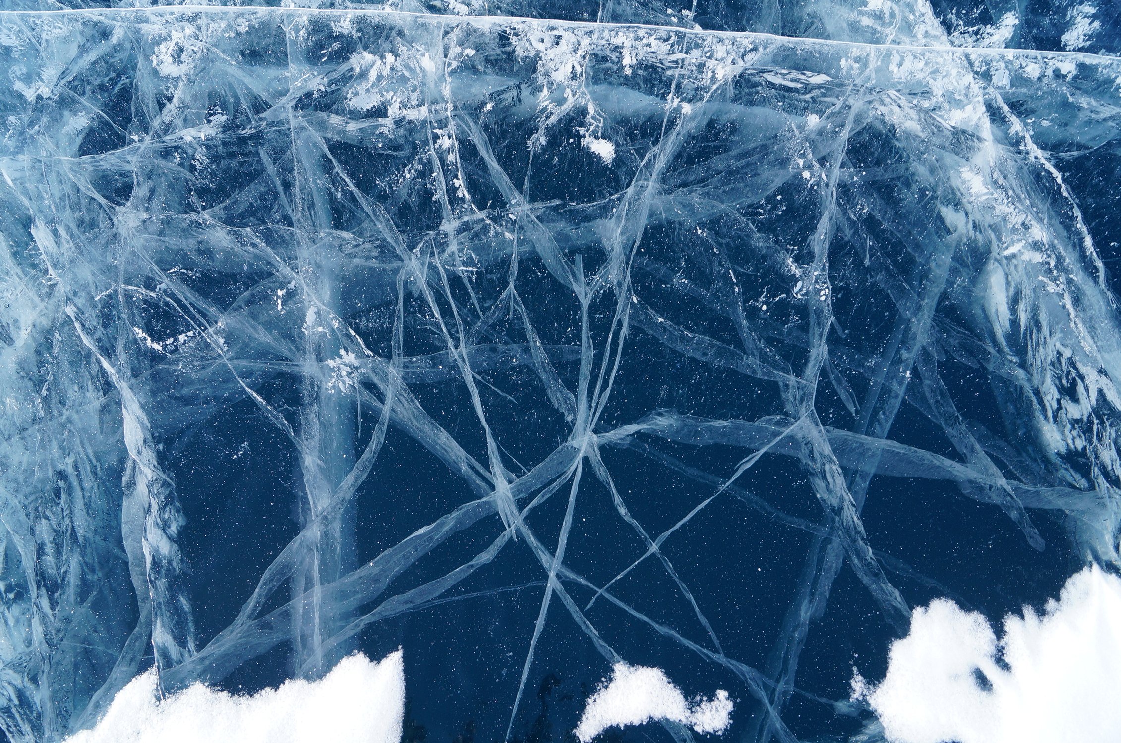 О, Космос Байкала, ты вечность, в котором всё тайна, источник легенд!