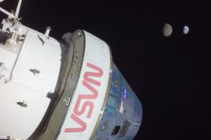 Миссия «Артемида» установила рекорд по дальности полета для космических кораблей