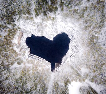 Замерзающее сердце