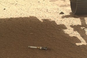 Perseverance оставил для землян посылку на Марсе