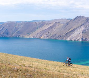 Aya Bay, Baikal