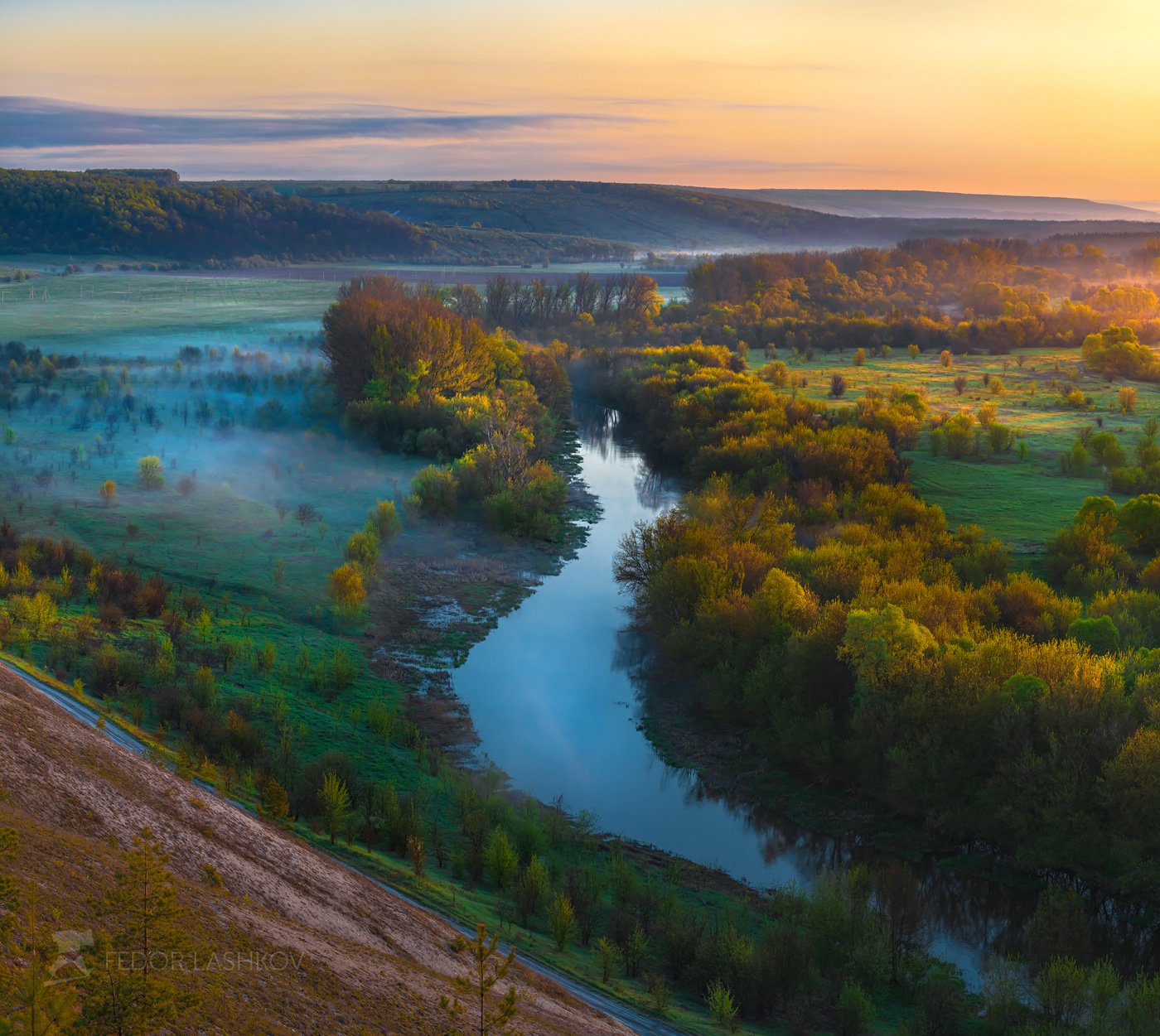 Река оскол