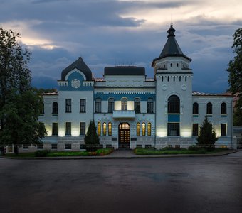 Могилёвский областной художественный музей имени П. В. Масленикова