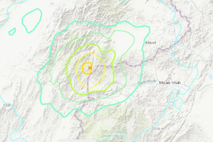 Мощное землетрясение в Афганистане унесло жизни более 1000 человек