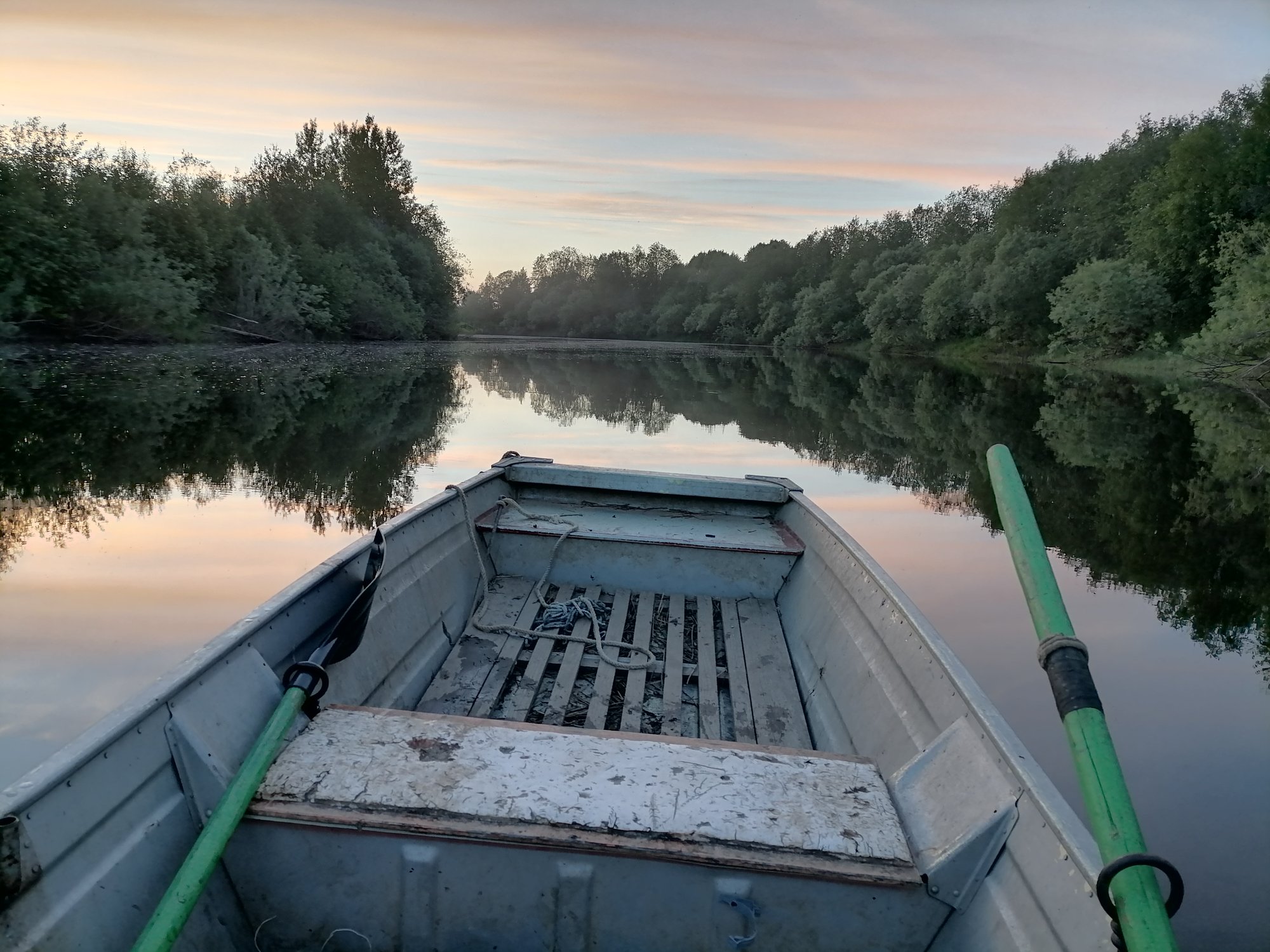 Одиночество