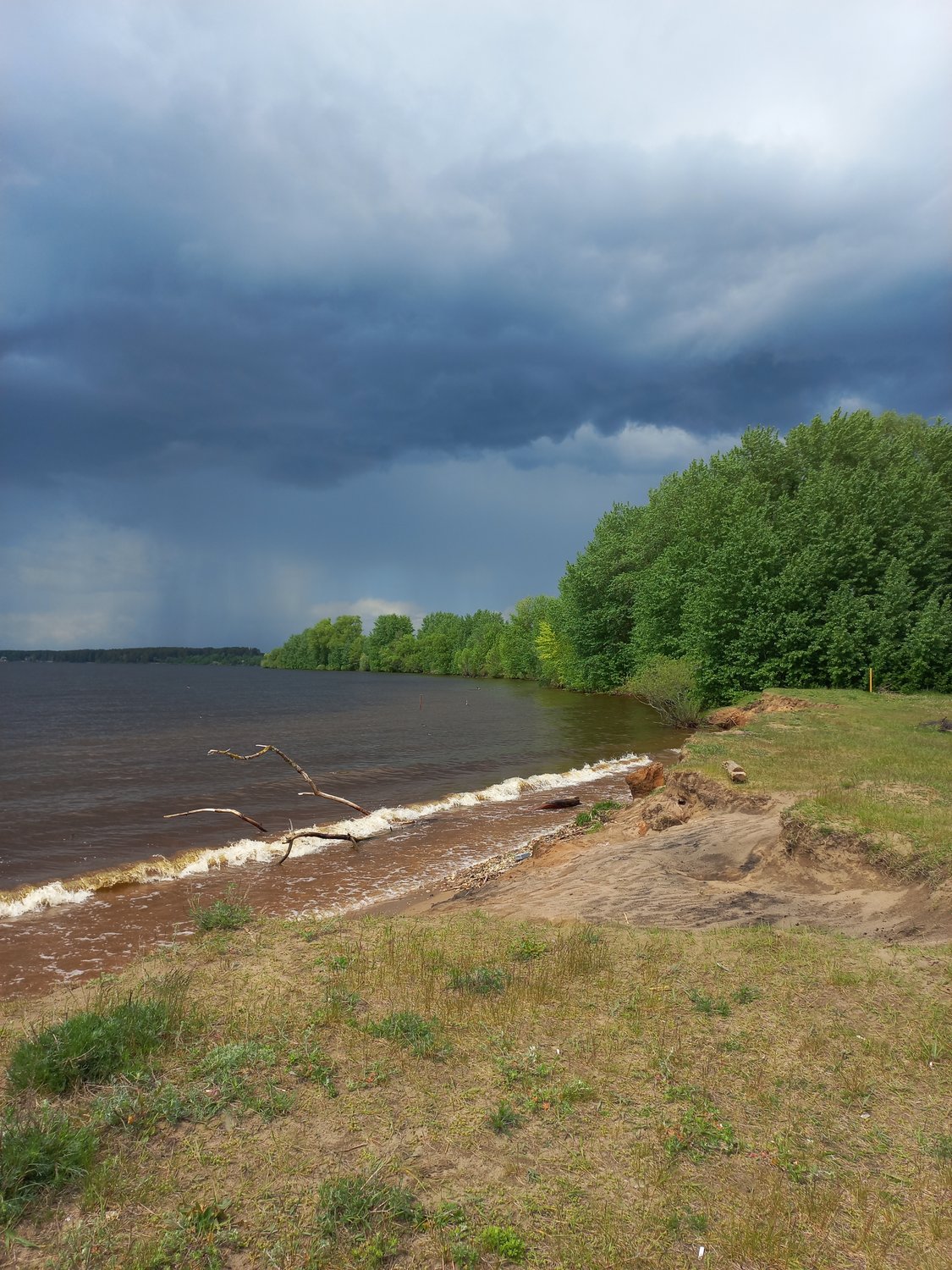 Перед дождём