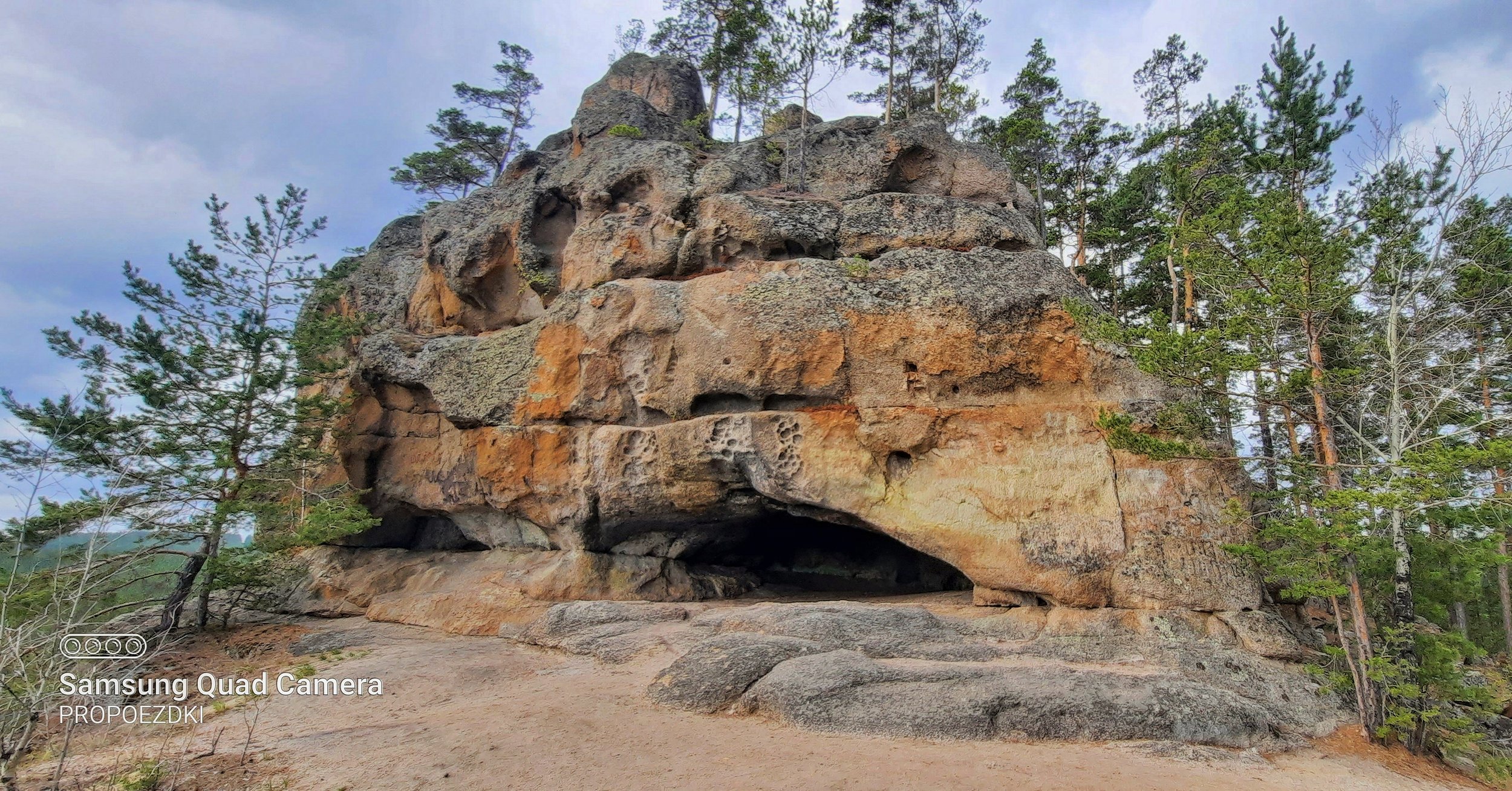 Пещера Кенесары Бурабай