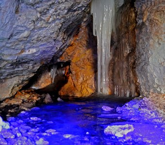 "Ледяной Сталактит"