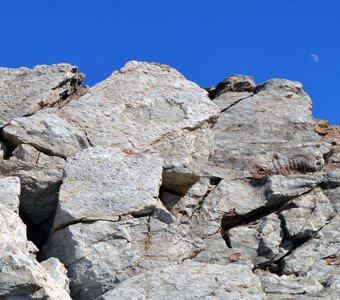 "Следы из прошлого"