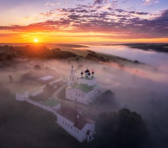 Анастасов монастырь.