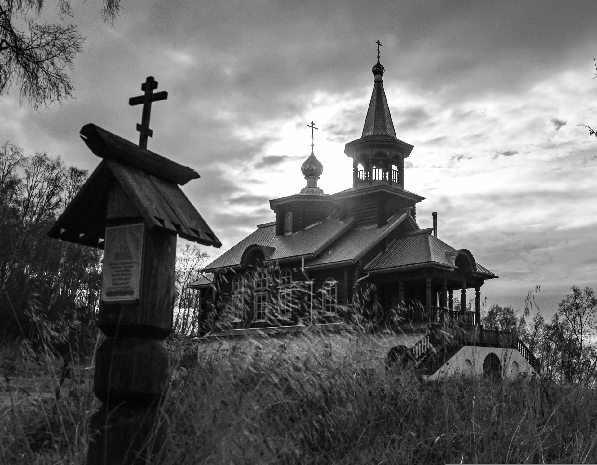 Храм на берегу