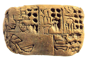 Ученые воссоздали 3200-летний месопотамский парфюм на основе древнего текста
