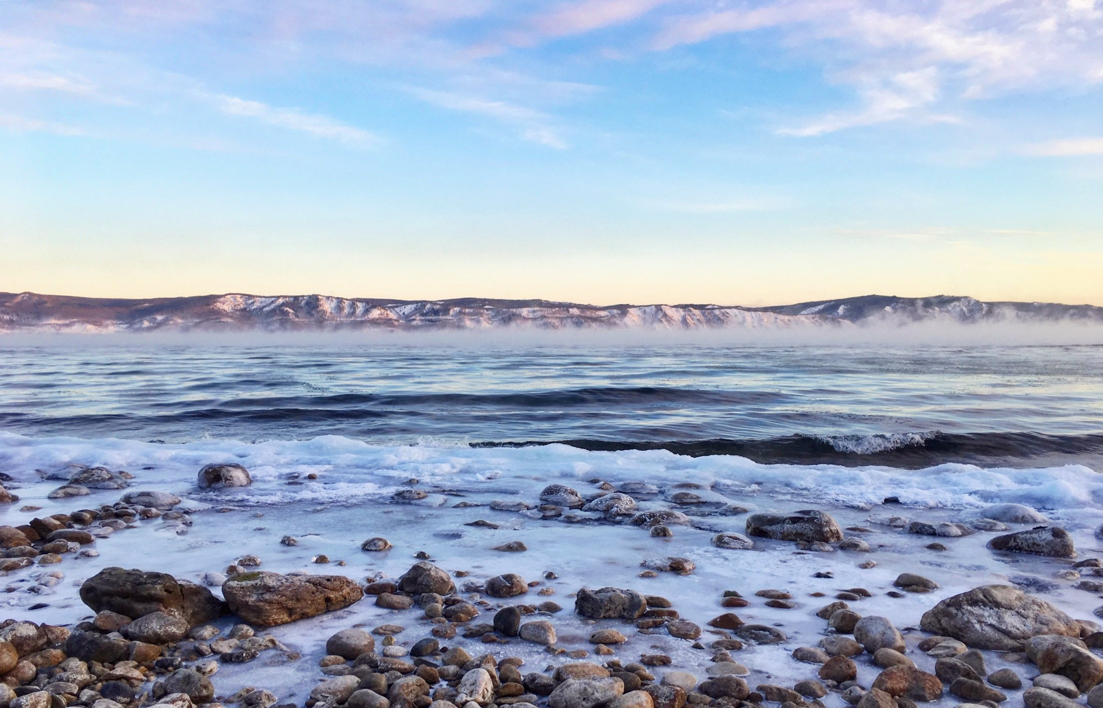 Каменистый берег