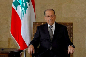 Как выглядит дворец ливанского президента