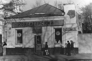 Коммуналка на Красносельской: «В одной комнате жила семья водителя автобуса, в другой - заведующей отделом Ленинской библиотеки»