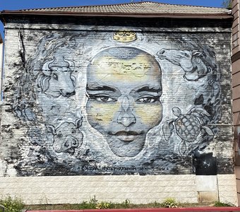 Граффити в Казани