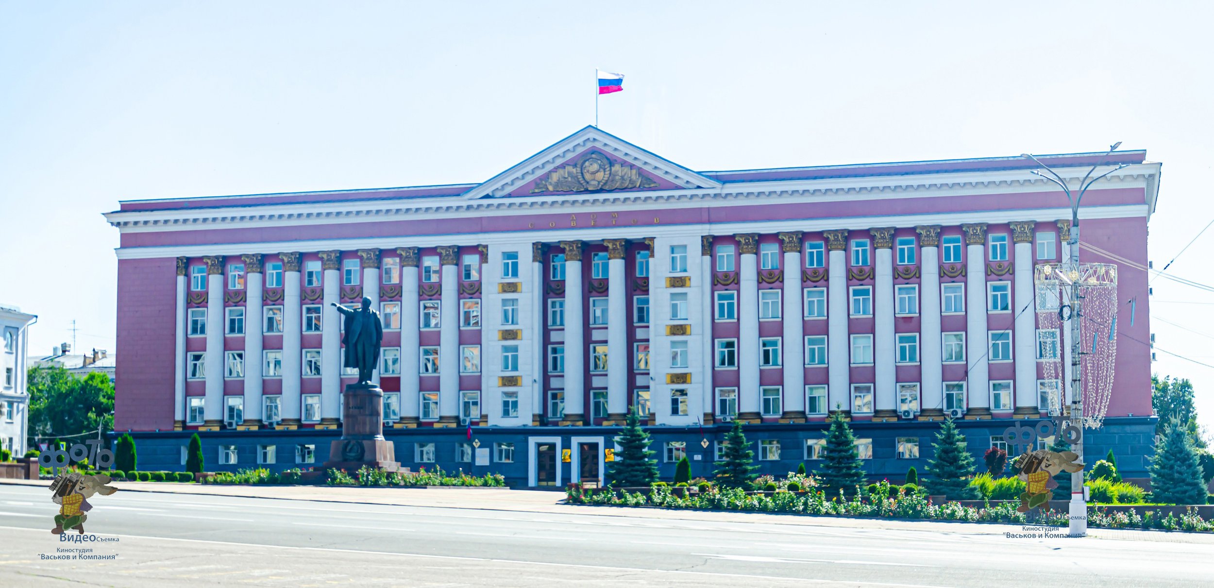 Дом Советов 1939-1948 годов. Курск — Фото №1412099