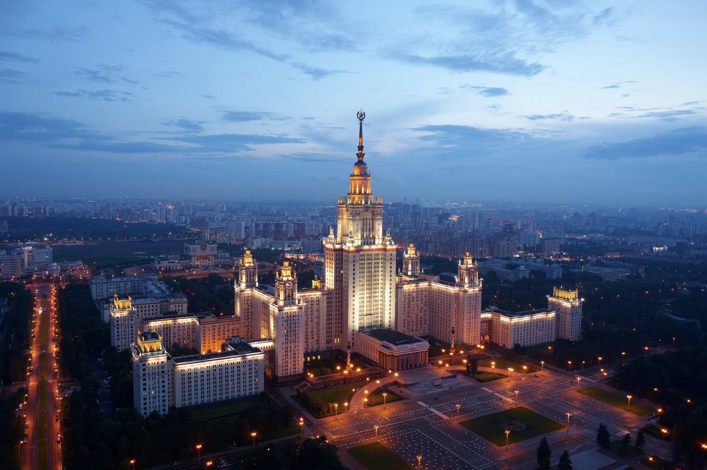 МГУ (Московский государственный университет). Москва. Россия