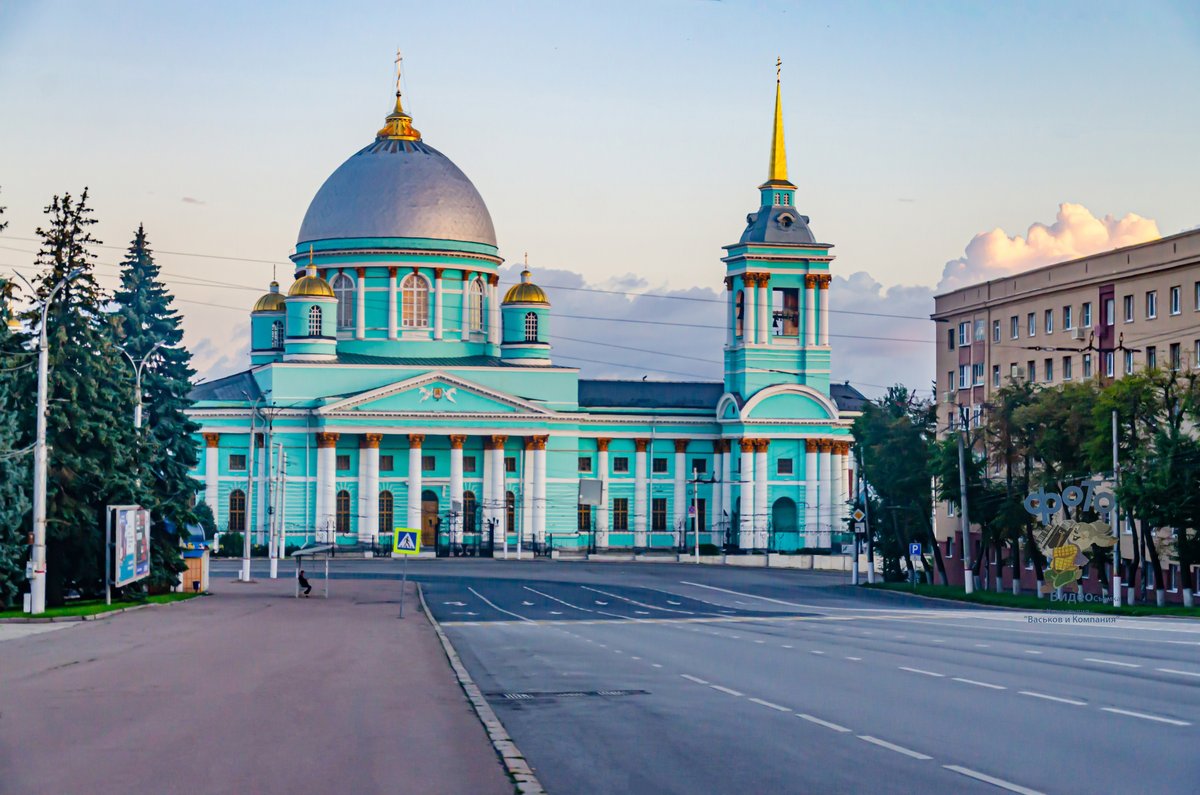 Знаменский кафедральный собор в городе Курске — Фото №1412339