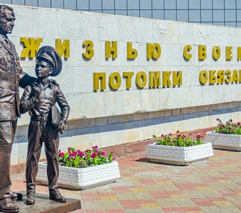 памятник «Ветерану Великой Отечественной войны». Курск