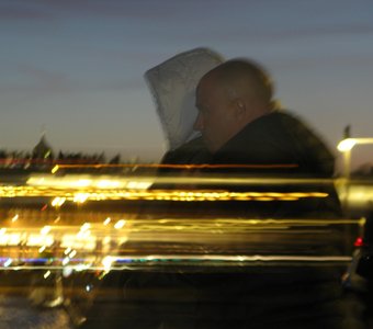 Призрачная любовь