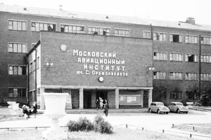 Жизнь Москвы в 1960-х: «ПНИ - любимая пивная студентов трех институтов»
