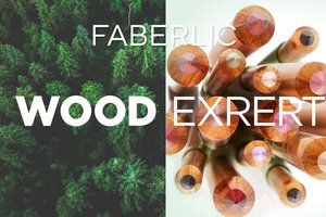 Эстетика леса: экологичная косметика от Faberlic