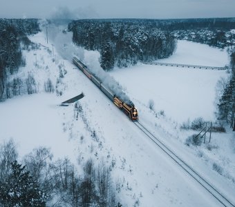 Рождественский экспресс