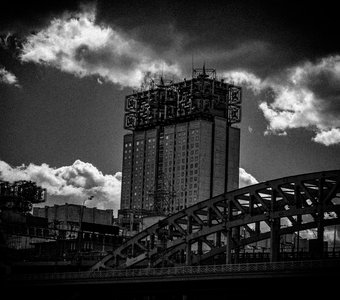 Академия наук