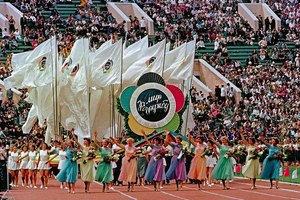 Как в советское время проводили студенческий фестиваль: «Москва гудела сутки напролет»