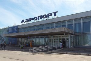Россиянка отсудила у аэропорта 300 тысяч рублей за скользкий пол