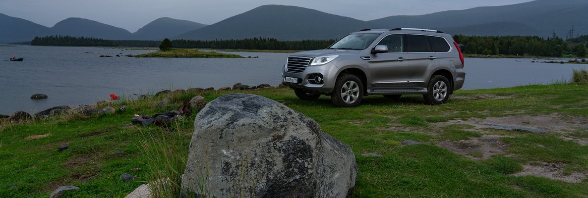 HAVAL H9: Север