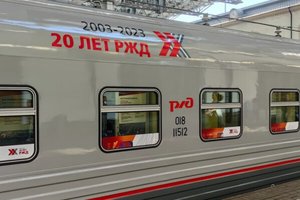 РЖД запустили новый поезд к 20-летию компании