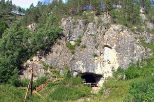 В Денисовой пещере нашли первобытную костяную диадему