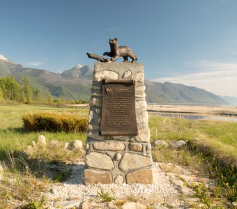 Памятник первой Баргузинской экспедиции