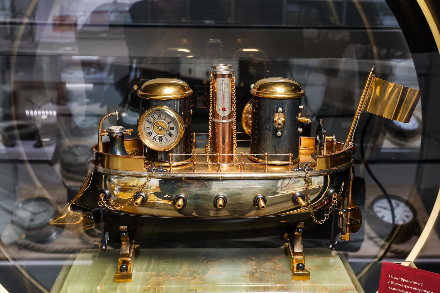 Фото: Музей времени и часов
