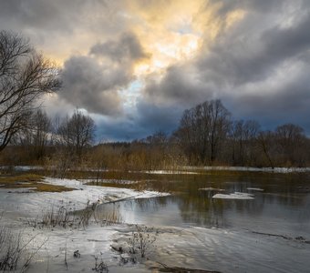 Смена настроения