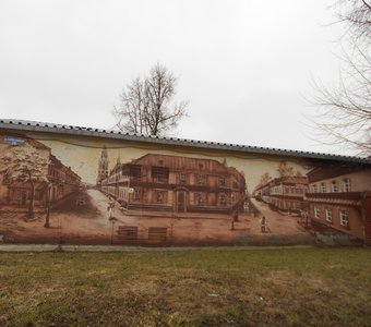 Роспись стены в Серпухове