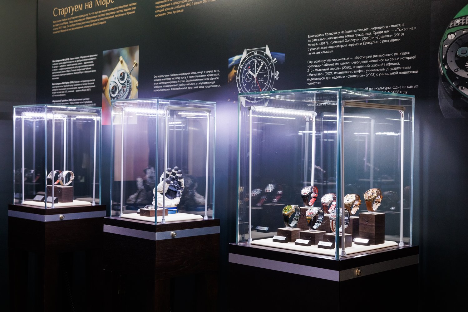 В Москве открылась уникальная выставка российского часовщика